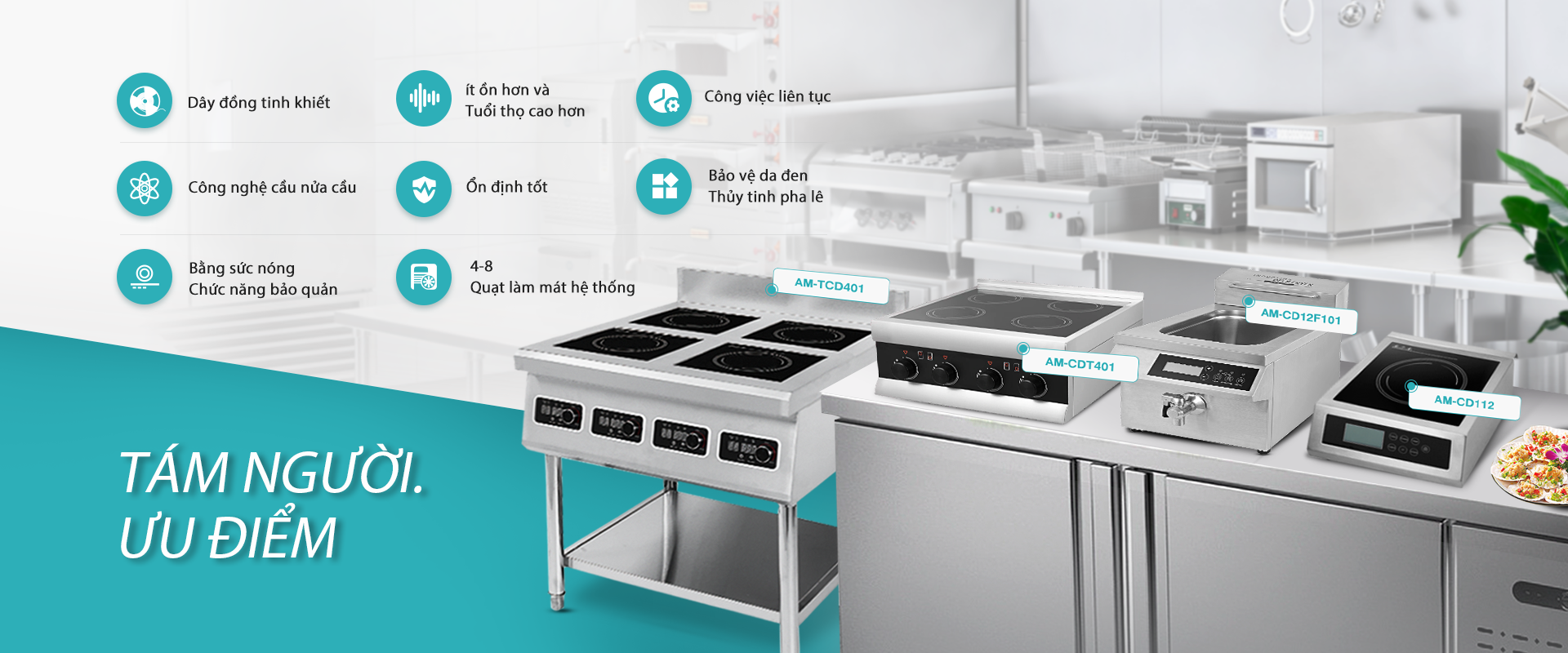 Advantages of Commercial Induction Cooker